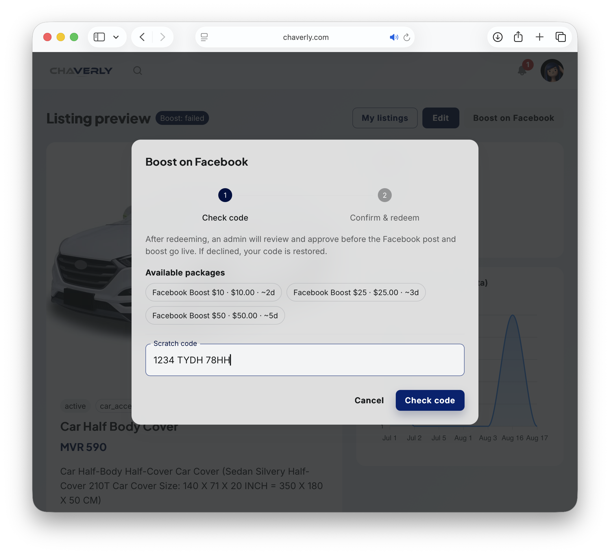 Boost on Facebook modal with scratch code